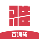 醫(yī)譜