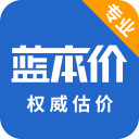 李靜雅