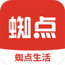 鬼月禁忌