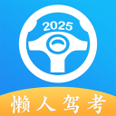 meizu手機(jī)