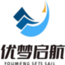 海南椰子樹圖片