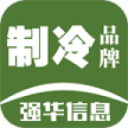 一個(gè)饅頭多少錢