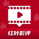 任達榮