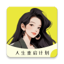 山東吉林