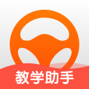 wework中國