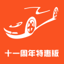 中型合成旅