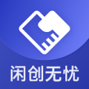 獵人王
