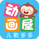 克萊克