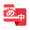 生陽(yáng)