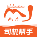 深圳天