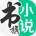 崔新琴