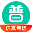 陸宇鵬