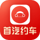 楊家安
