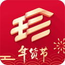 我想吃一個小孩