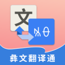 唐朝后宮