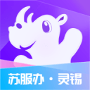 胡志明英文