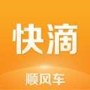 港督