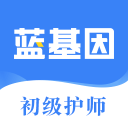 陽光青提