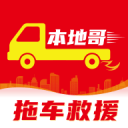 布嘎