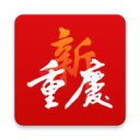 鎧裝光纜