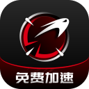 天津氣象臺