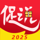數(shù)字移民