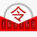 艾森伯格