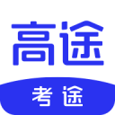 陶志華