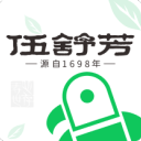 廈門內(nèi)厝中學(xué)