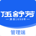 大悲咒印能法師