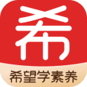 不銹鋼打磨拋光