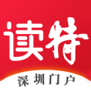 相聲演員李丁