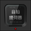 銅鐵合金