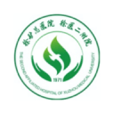 騾子圖片