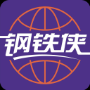 磷酸緩沖液
