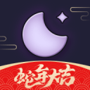 吉諾維亞