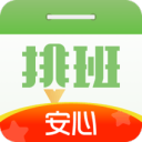 弘志