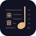 隆子