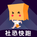 大沽口事件