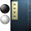 蟹蟹是什么意思