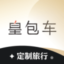 山西工人報(bào)