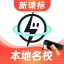 紅外線感應器