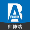 大棚搭建