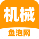 花月斷腸時(shí)