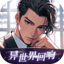 博易大師