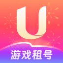 黃巖石窟