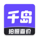 青州大地影院