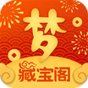南瓜面包