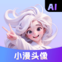 龍文章的真實(shí)身份