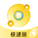 李慶海